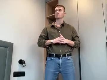 cute_skywalker on Chaturbate