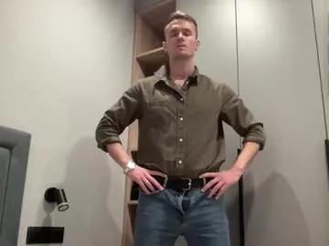 cute_skywalker on Chaturbate