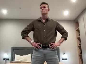 cute_skywalker on Chaturbate