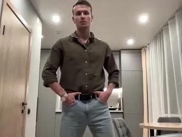 cute_skywalker on Chaturbate