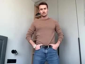 cute_skywalker on Chaturbate