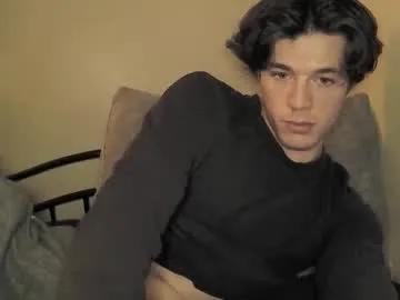 cuteboymegadick on Chaturbate