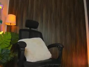 cutejazmin on Chaturbate