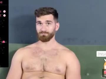 damonking01 on Chaturbate