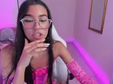 dana_paula on Chaturbate