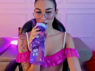 dana_paula on Chaturbate