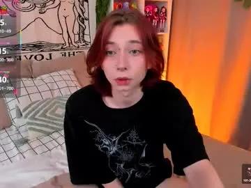 dani_mur on Chaturbate