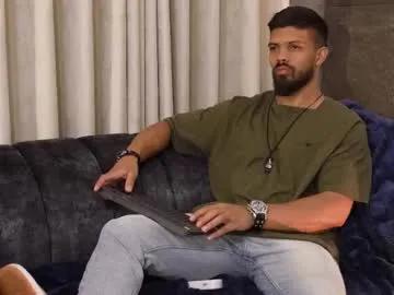 dann_saenz on Chaturbate