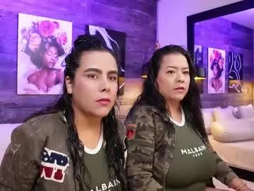 dany_alexa on Chaturbate