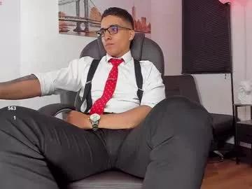 dash_bukoski on Chaturbate