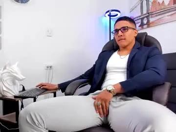 dash_bukoski on Chaturbate