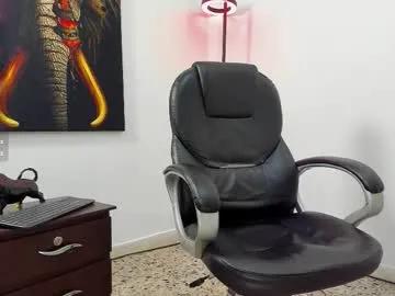 dash_bukoski on Chaturbate