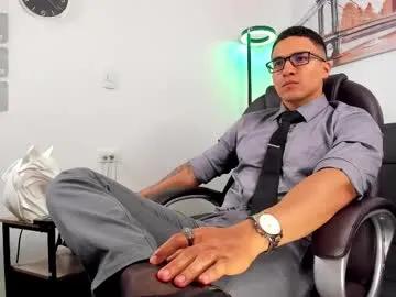 dash_bukoski on Chaturbate