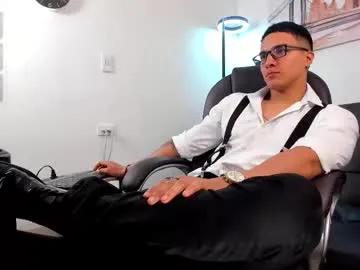 dash_bukoski on Chaturbate