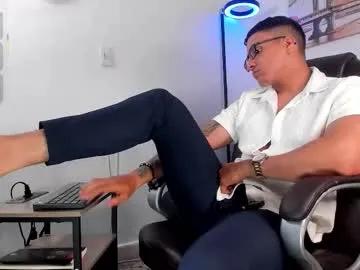 dash_bukoski from Chaturbate