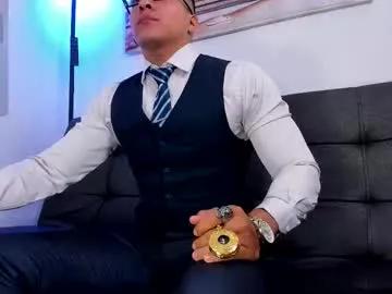 dash_bukoski on Chaturbate