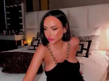 devil_bby on Chaturbate