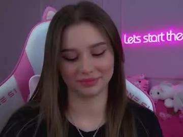 dianabecker on Chaturbate