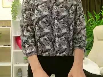 dirty_mature on Chaturbate