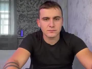 douglas_666 on Chaturbate