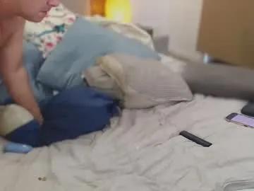 dudecuzbeo on Chaturbate 