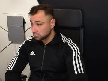 duncanstones on Chaturbate