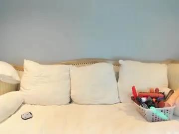 eatmygingersnapps on Chaturbate