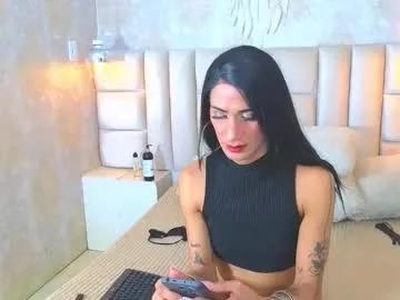 ednajarath on Chaturbate