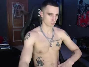 eduard_loveee on Chaturbate