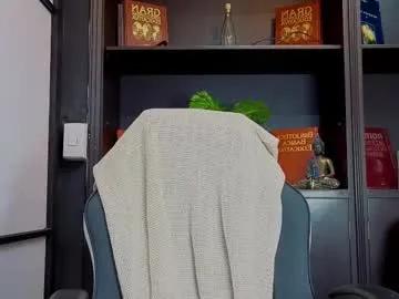 edwardross_ on Chaturbate