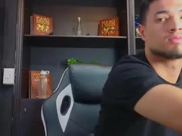 edwardross_ on Chaturbate