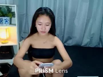 el_janex on Chaturbate