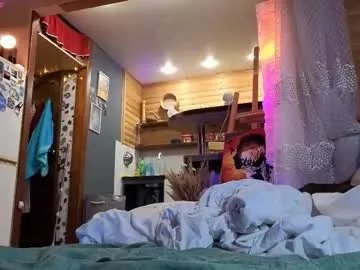 Freechat emiliyafox on Chaturbate