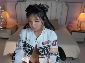 emilly_mell on Chaturbate