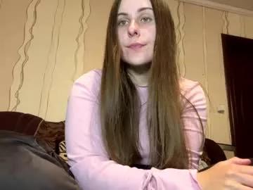 emma_just on Chaturbate 