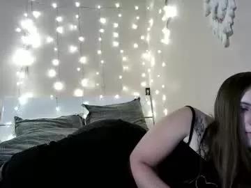 emma_just on Chaturbate 