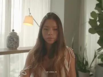 Freechat emma_lu1 on Chaturbate