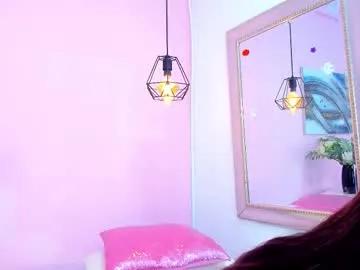 emmaa_sandoval on Chaturbate