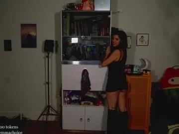 emmachoice on Chaturbate 