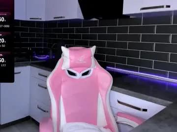 emmavictori on Chaturbate