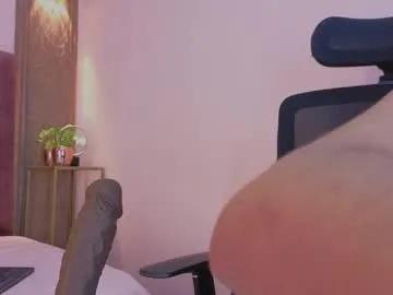 emy_leon on Chaturbate