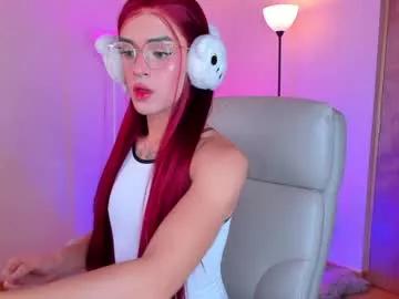 erisleon on Chaturbate