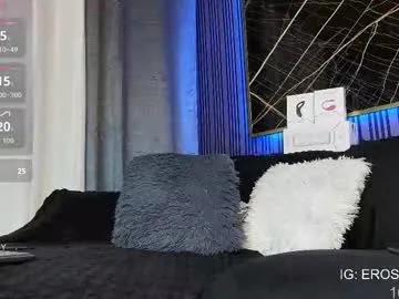 eroseliam on Chaturbate