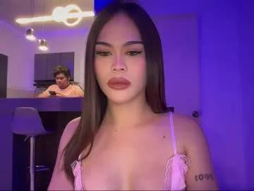 erotictsmonica on Chaturbate