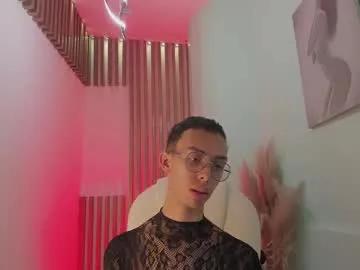 ethaancox on Chaturbate