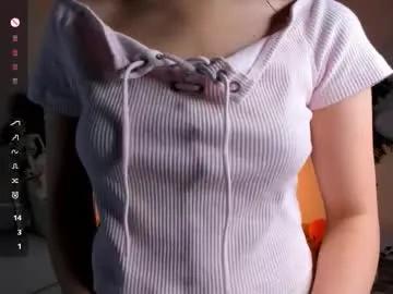 ethalellson on Chaturbate