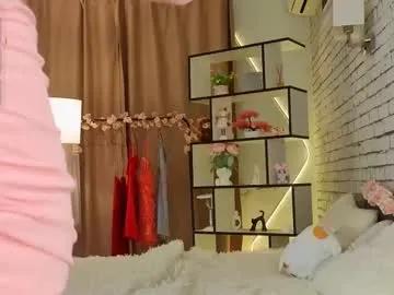 ethalhatchell on Chaturbate