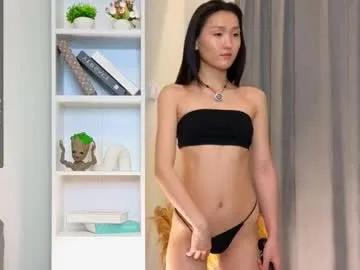 fannygarland on Chaturbate 