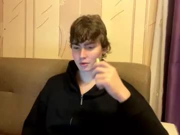 faustfrost on Chaturbate