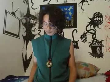 fenixmfx on Chaturbate